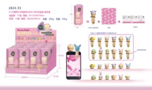 FIGURKI SONNY ANGEL (FI25) (221-7) (-55) (X12_OPAKOWANIE)