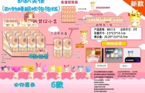 FIGURKI SONNY ANGEL (FI30) (221-1) (-54) (X12_OPAKOWANIE)