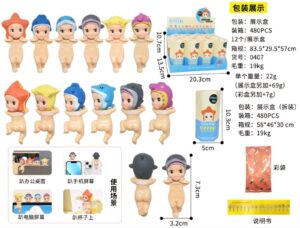 FIGURKI SONNY ANGEL (FI34) (201051) (X12_OPAKOWANIE)