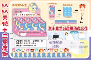 FIGURKI SONNY ANGEL (FI35) (201050) (X12_OPAKOWANIE)