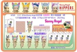 FIGURKI SONNY ANGEL (FI37) (201043) (X12_OPAKOWANIE)